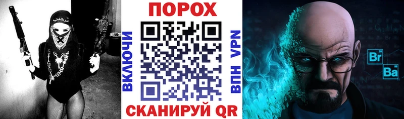 Амфетамин Розовый  хочу наркоту  Сортавала 
