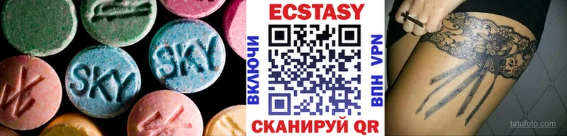 ЭКСТАЗИ Дубай  Сортавала 