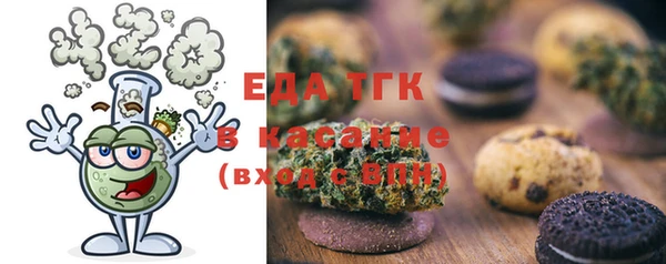 хмурый Абинск