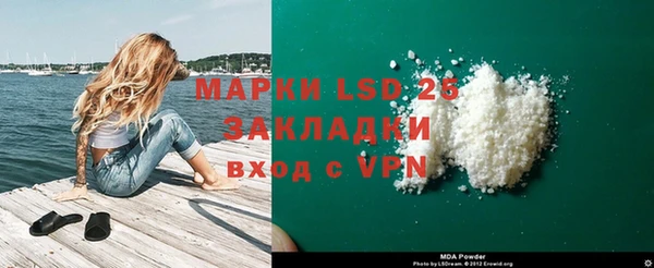 2c-b Алексин