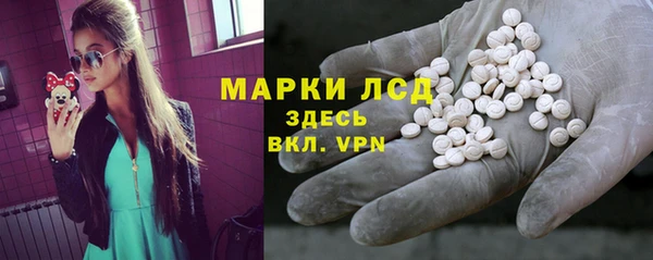 винт Абдулино