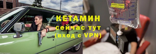 амф Абаза