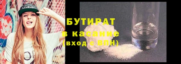 амф Абаза