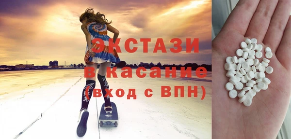 амф Абаза