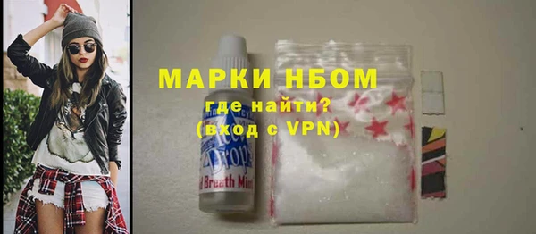 винт Абдулино