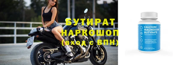 амф Абаза
