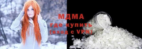 хмурый Абинск