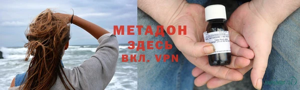 винт Абдулино