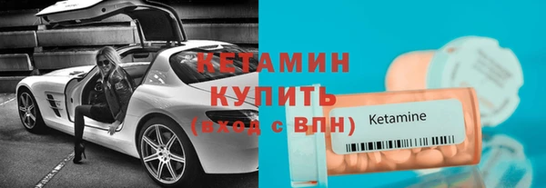 амф Абаза