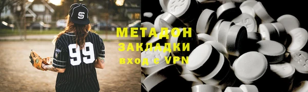 хмурый Абинск
