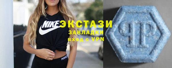 хмурый Абинск