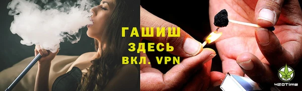 винт Абдулино
