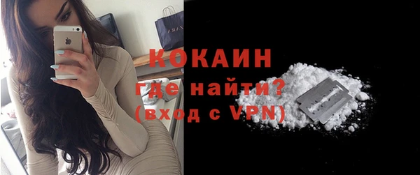 хмурый Абинск