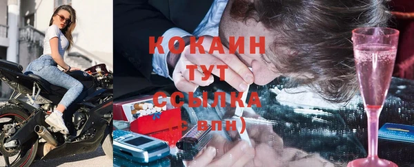 хмурый Абинск
