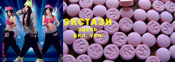винт Абдулино