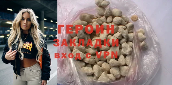 амф Абаза