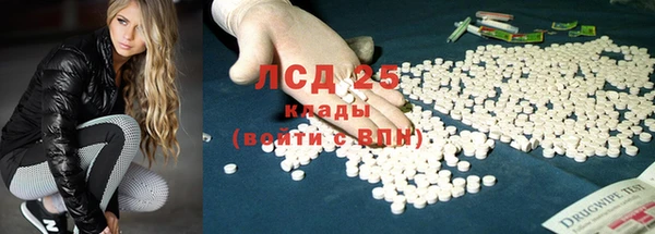 2c-b Алексин