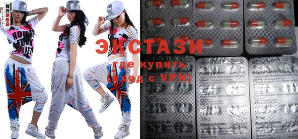 винт Абдулино