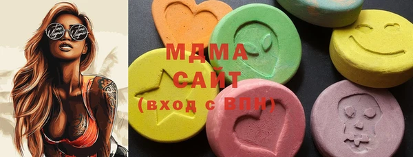 мефедрон Алексеевка