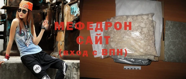 винт Абдулино