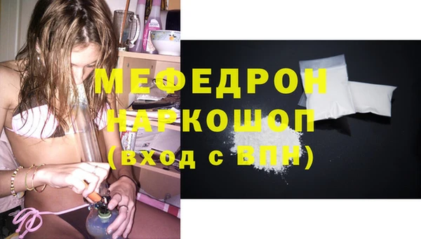 хмурый Абинск