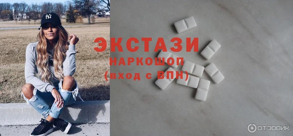 амф Абаза