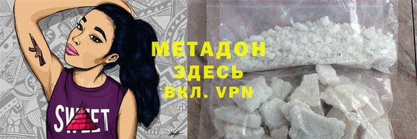 хмурый Абинск