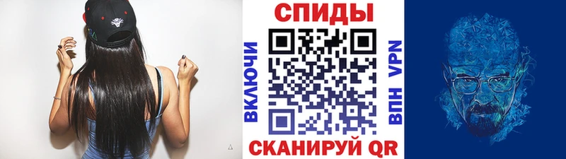 МЕТАМФЕТАМИН витя Сортавала