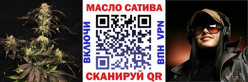 ТГК концентрат  хочу   Сортавала 