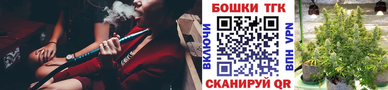Бошки марихуана Ganja  МЕГА сайт  Сортавала 